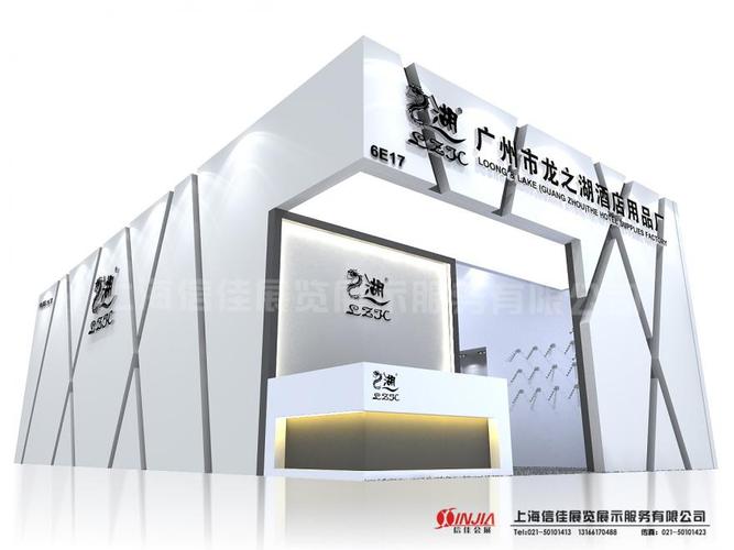 more上海信佳展览展示服务是一家从事 装修, 企业形象策划