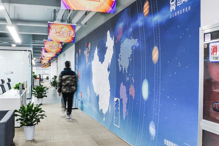物流信息企业形象墙设计制作全解析 从文化墙到品牌策划的一体化方案